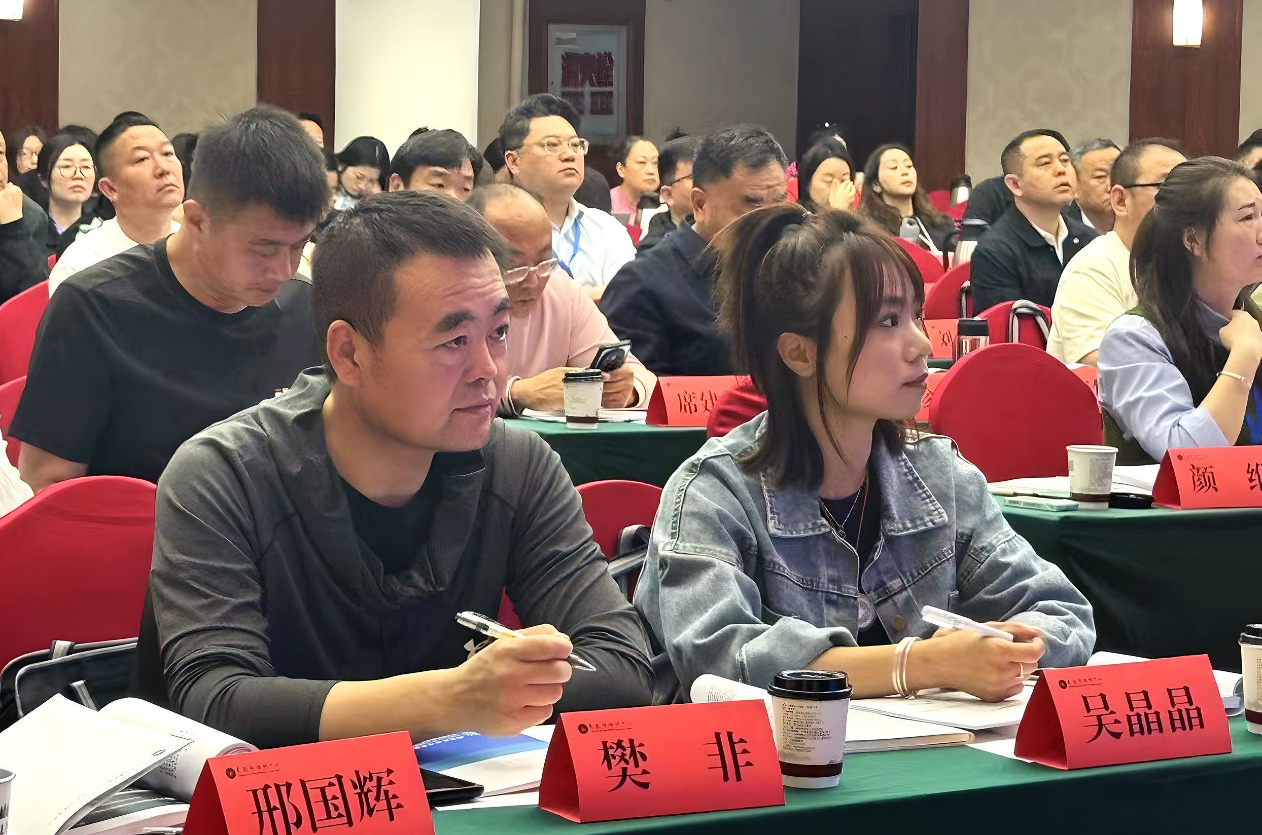 集團(tuán)服務(wù)分中心一線員工參加-國家民政領(lǐng)域殯葬標(biāo)準(zhǔn)化管理培訓(xùn)（第二期）圓滿收官
