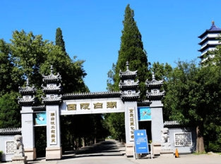 潮白陵園