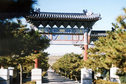 八寶山人民公墓