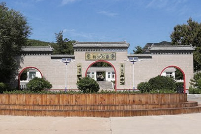 龍泉公墓
